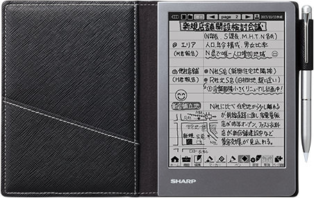 Sharp Electronic Notebooks (aka: digital notepad, memo pad, agenda